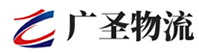 泉州到崇义县物流公司